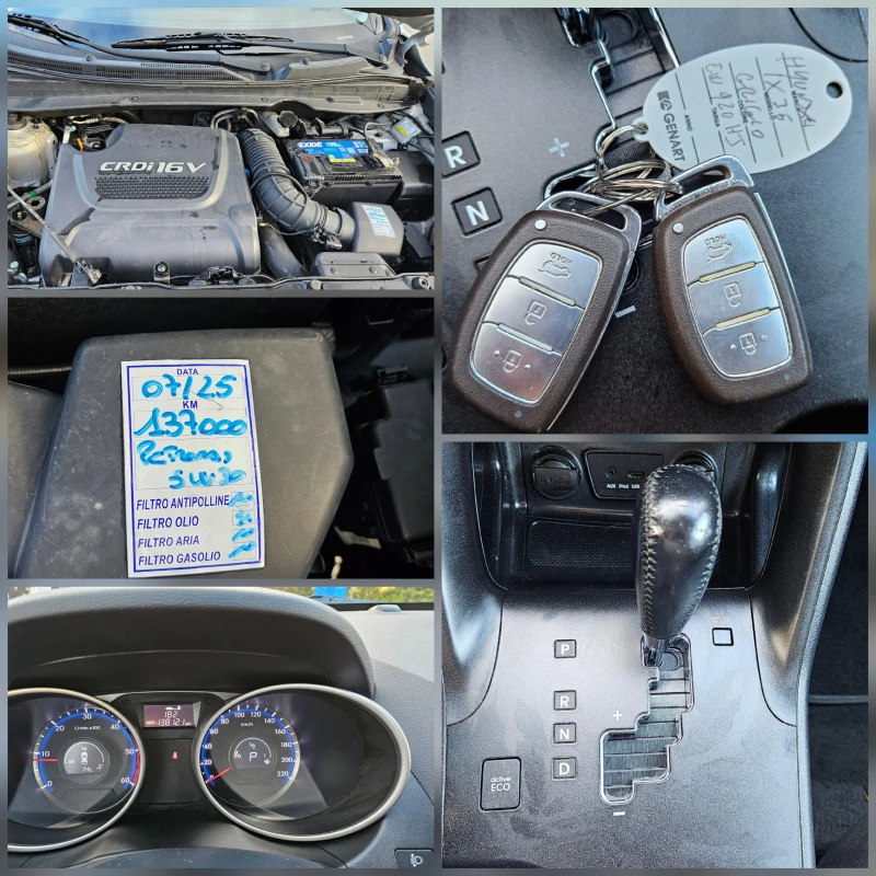 Hyundai IX35 2.0 Crdi AVTOMAT/4X4/KOJA/NAVIG/FACELIFT, снимка 15 - Автомобили и джипове - 51754314