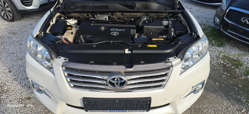 Toyota Rav4 2.2D4D 150K.C LUXURY 4X4 AUTOMATIC NAVI КОЖА, снимка 8 - Автомобили и джипове - 52289061