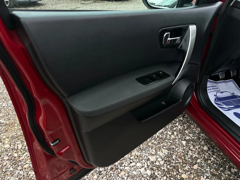 Nissan Qashqai 1.5DCi* n-TEC* 6cк, снимка 11 - Автомобили и джипове - 52578692