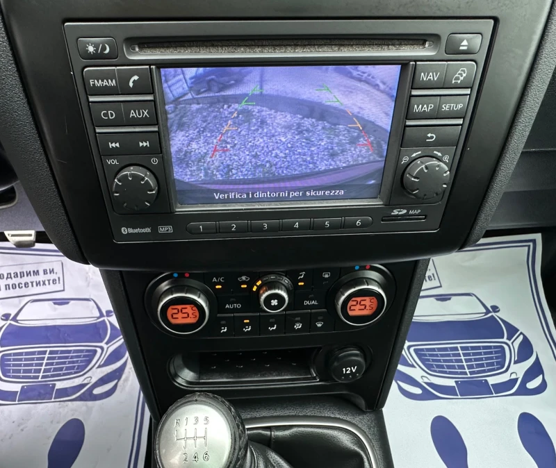 Nissan Qashqai 1.5DCi* n-TEC* 6cк, снимка 15 - Автомобили и джипове - 52578692