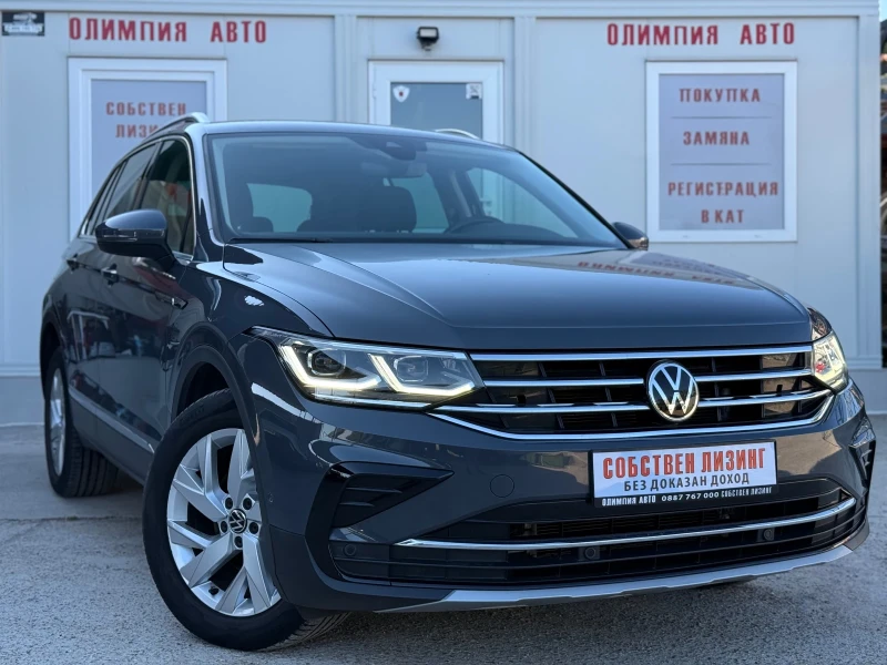 VW Tiguan 2.0 TDI 4motion DIGITAL СОБСТВЕН ЛИЗИНГ/ БАРТЕР - 53900 лв. - 11876899 1