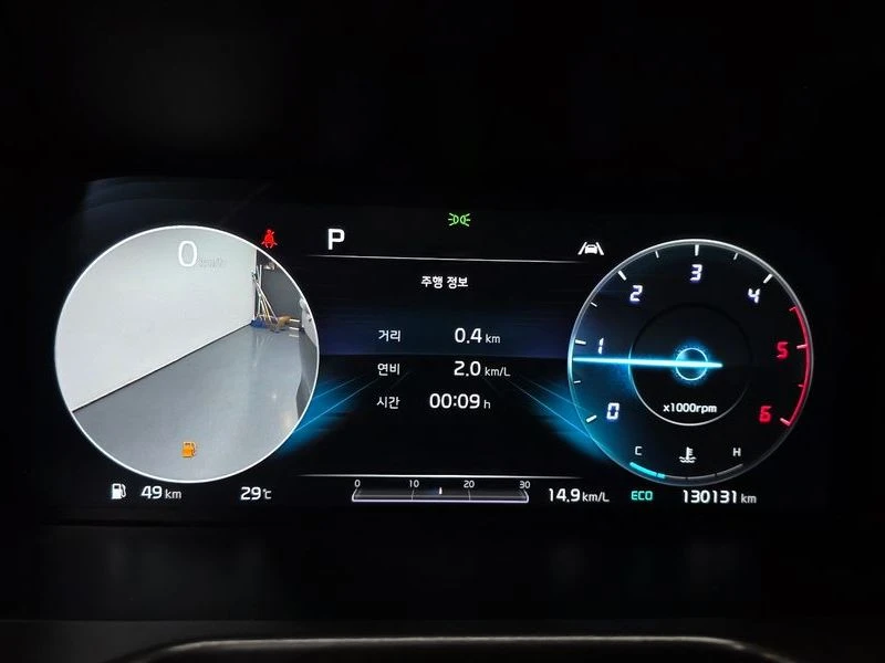 Kia Sorento Diesel 2.2 2WD| 199к.с., снимка 8 - Автомобили и джипове - 56269632