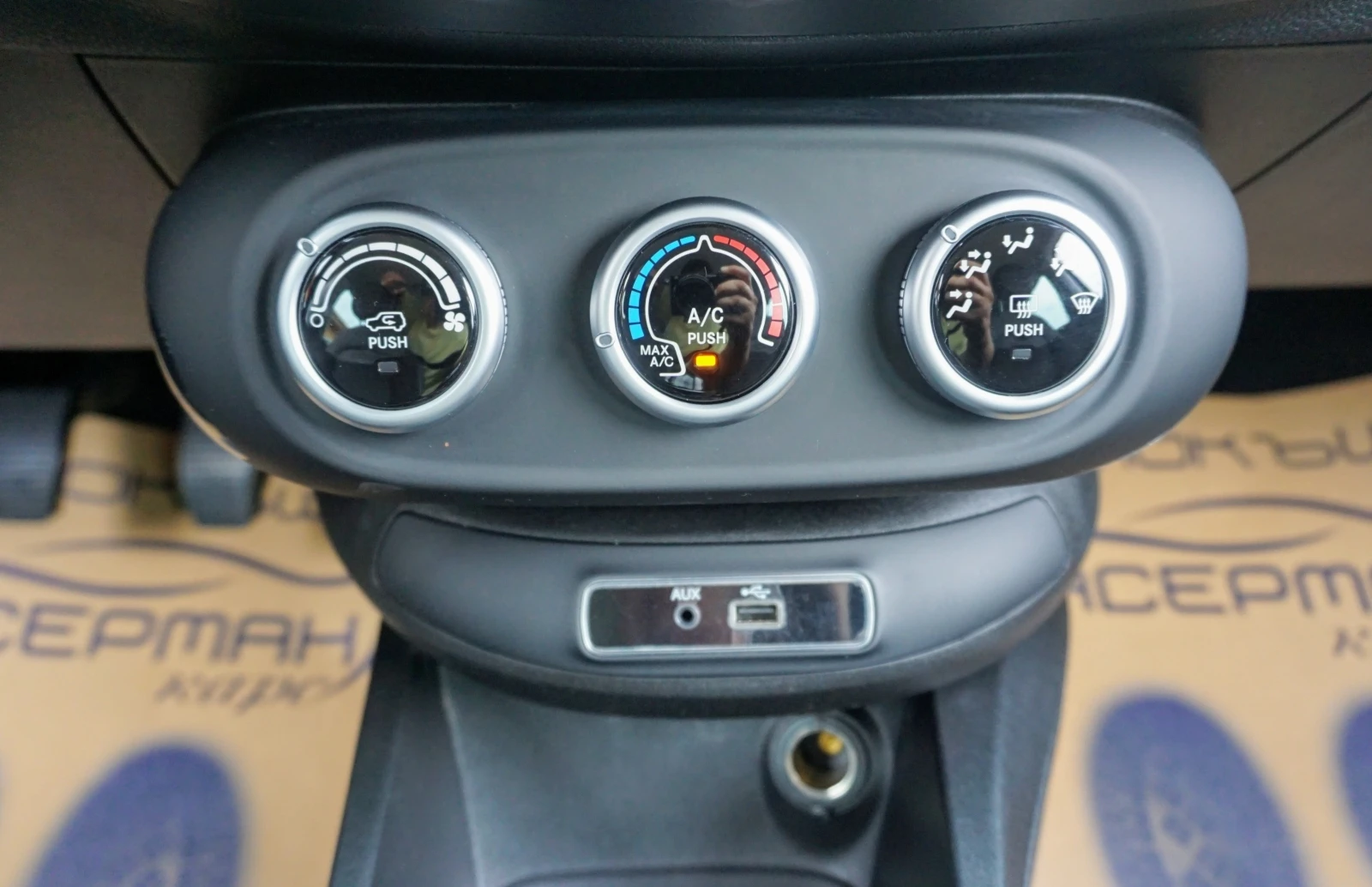 Fiat 500X 1.3 mjt EURO 6B | Mobile.bg � ����������� 13