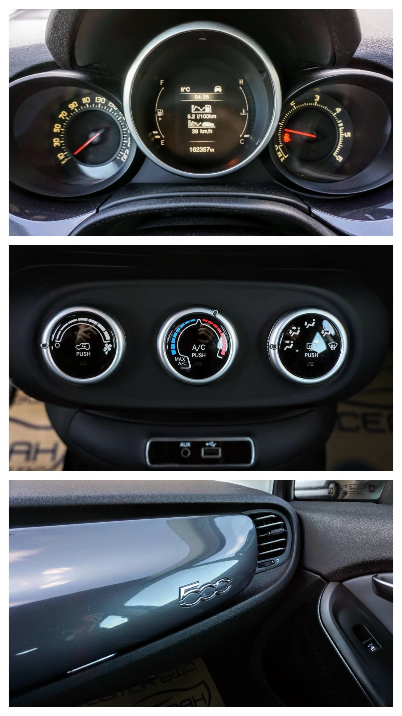 Fiat 500X 1.3 mjt EURO 6B, снимка 8 - Автомобили и джипове - 37778391