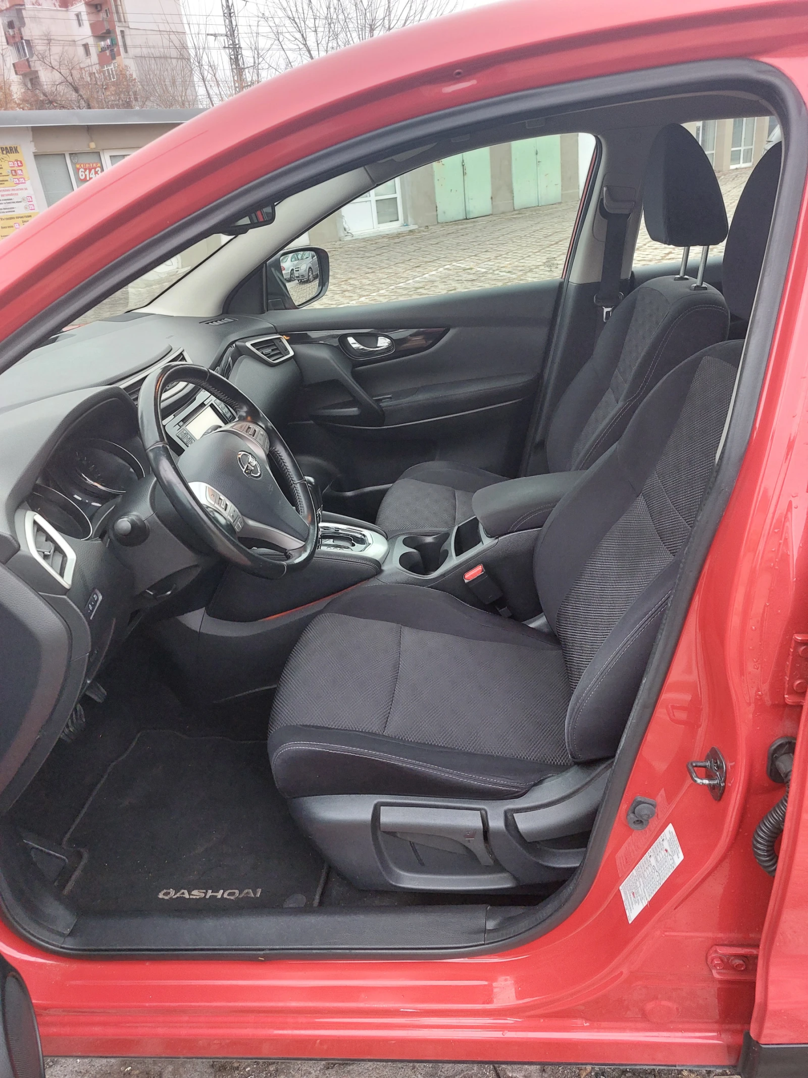 Nissan Qashqai 1.6d CVT N1 - изображение 8