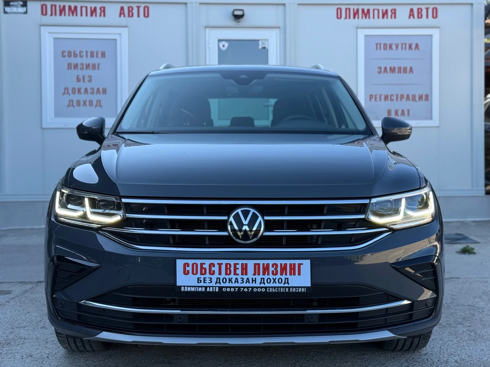 VW Tiguan 2.0 TDI 4motion DIGITAL СОБСТВЕН ЛИЗИНГ/ БАРТЕР - изображение 2