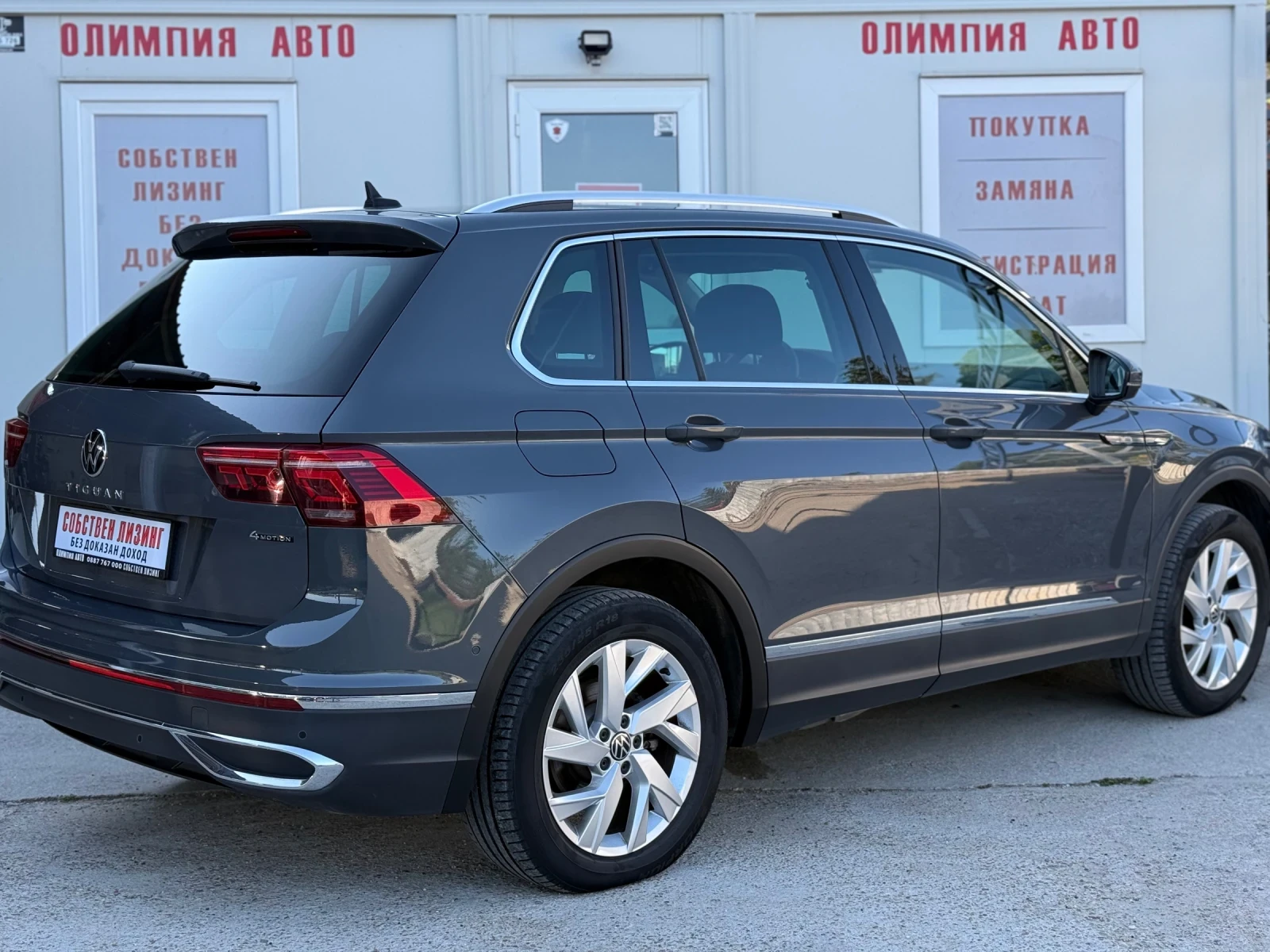 VW Tiguan 2.0 TDI 4motion DIGITAL СОБСТВЕН ЛИЗИНГ/ БАРТЕР - изображение 5