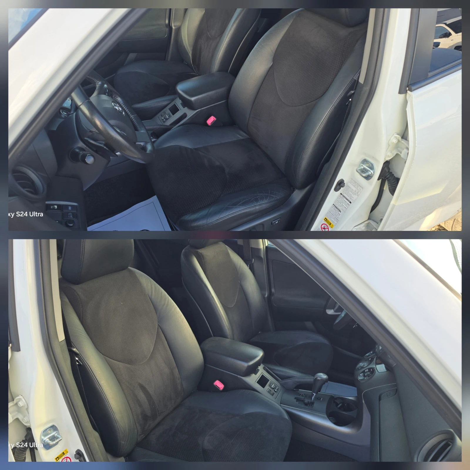 Toyota Rav4 2.2D4D 150K.C LUXURY 4X4 AUTOMATIC NAVI  | Mobile.bg   14