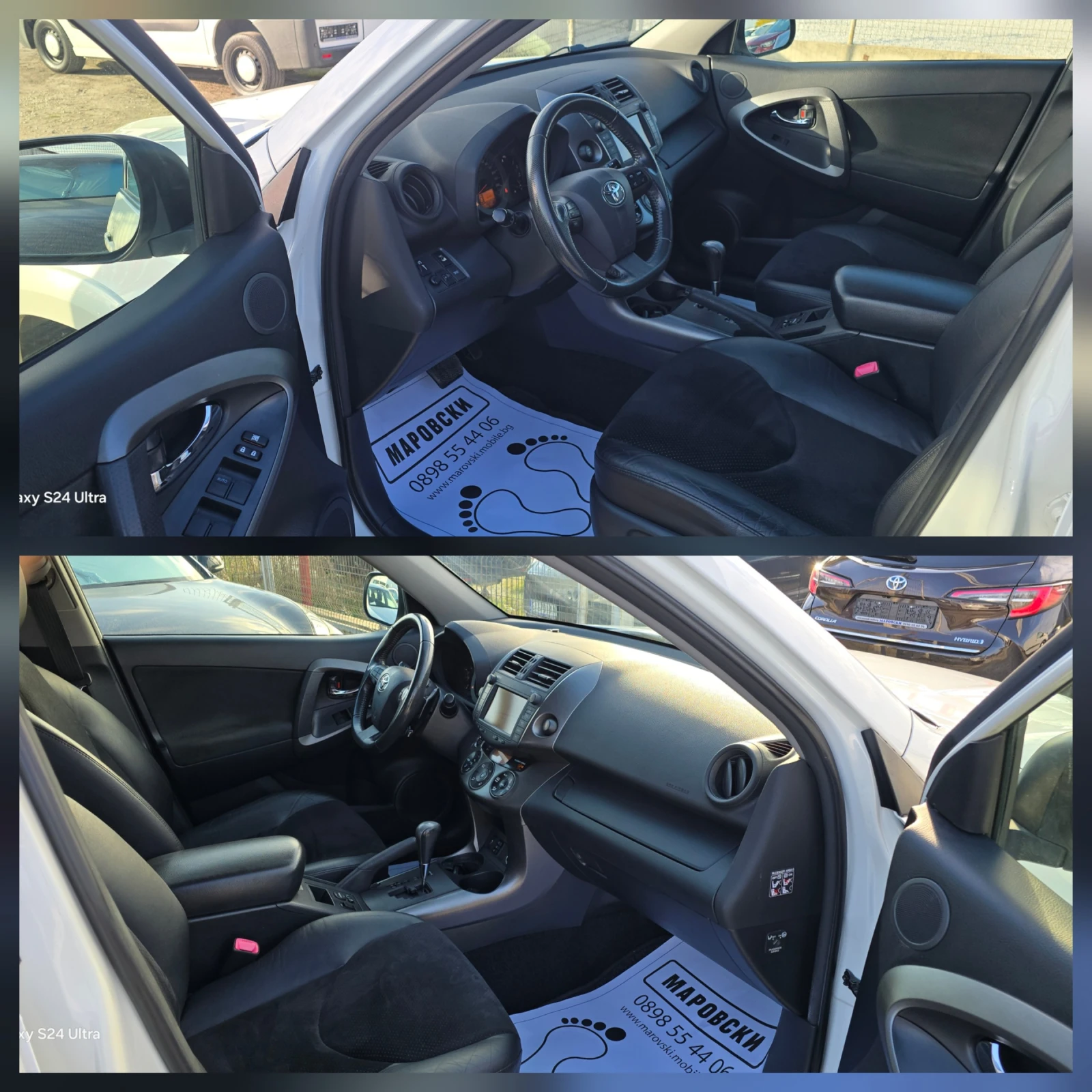 Toyota Rav4 2.2D4D 150K.C LUXURY 4X4 AUTOMATIC NAVI  | Mobile.bg   13