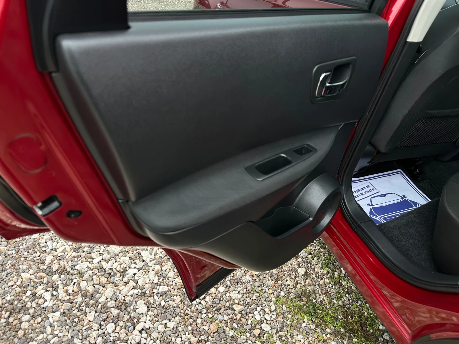 Nissan Qashqai 1.5DCi* n-TEC* 6c | Mobile.bg   7