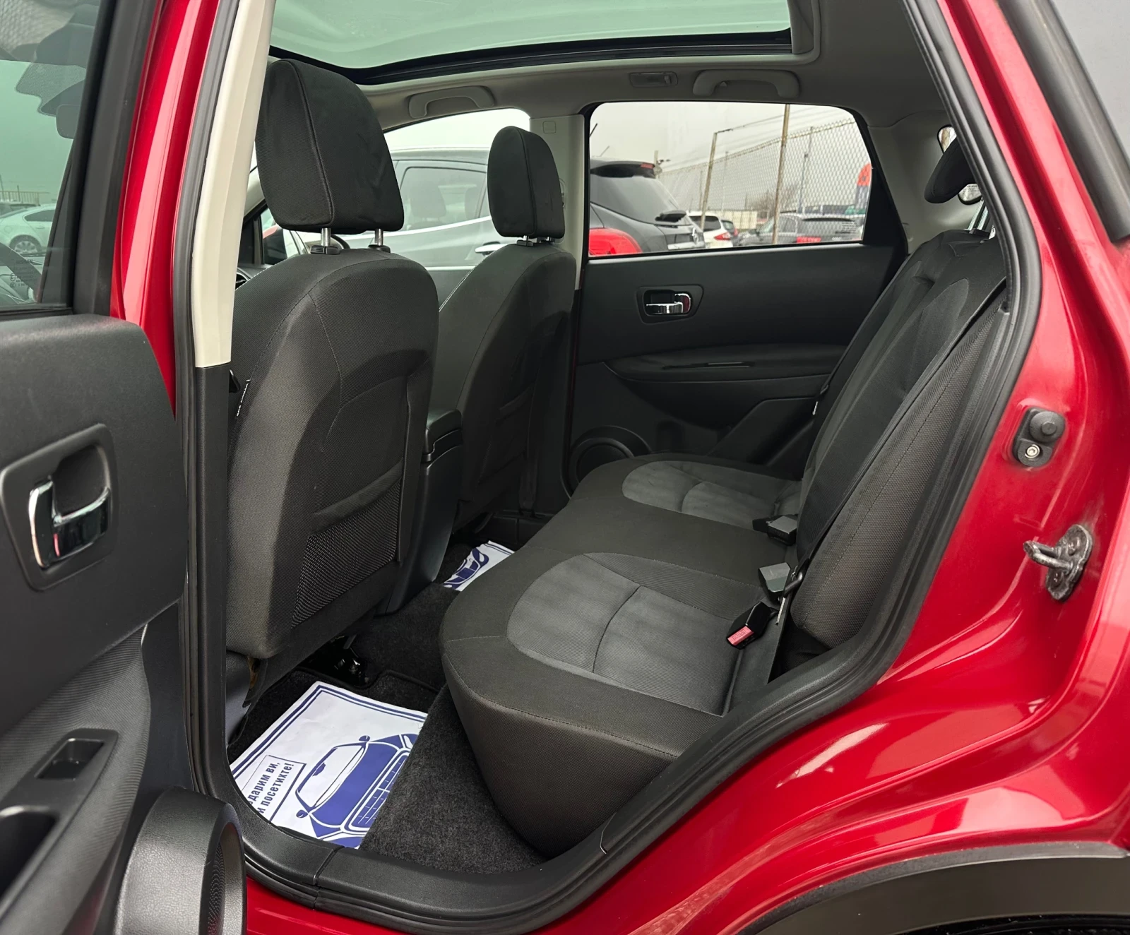 Nissan Qashqai 1.5DCi* n-TEC* 6c | Mobile.bg   8