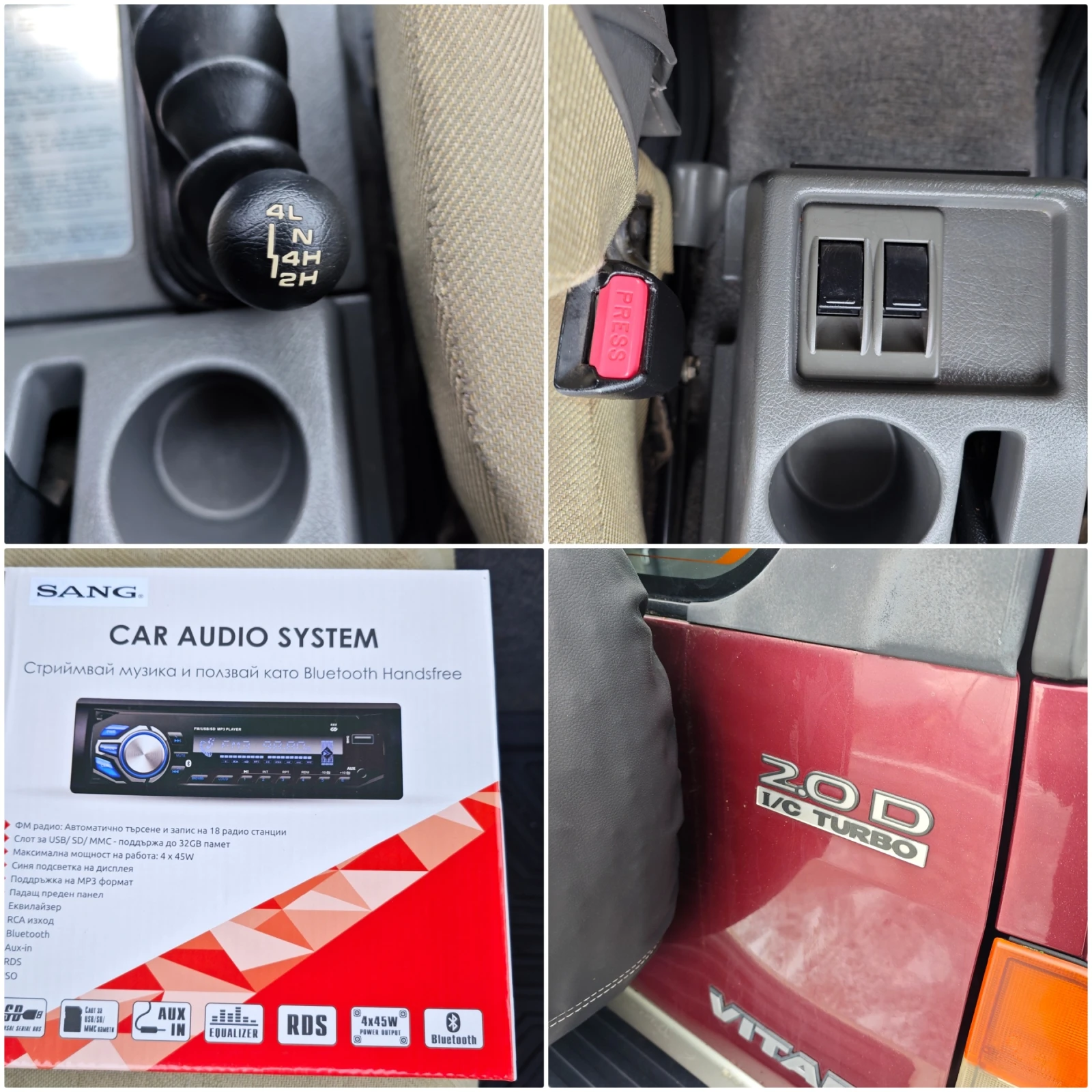 Suzuki Vitara 2, 0 TDi | Mobile.bg � ����������� 16