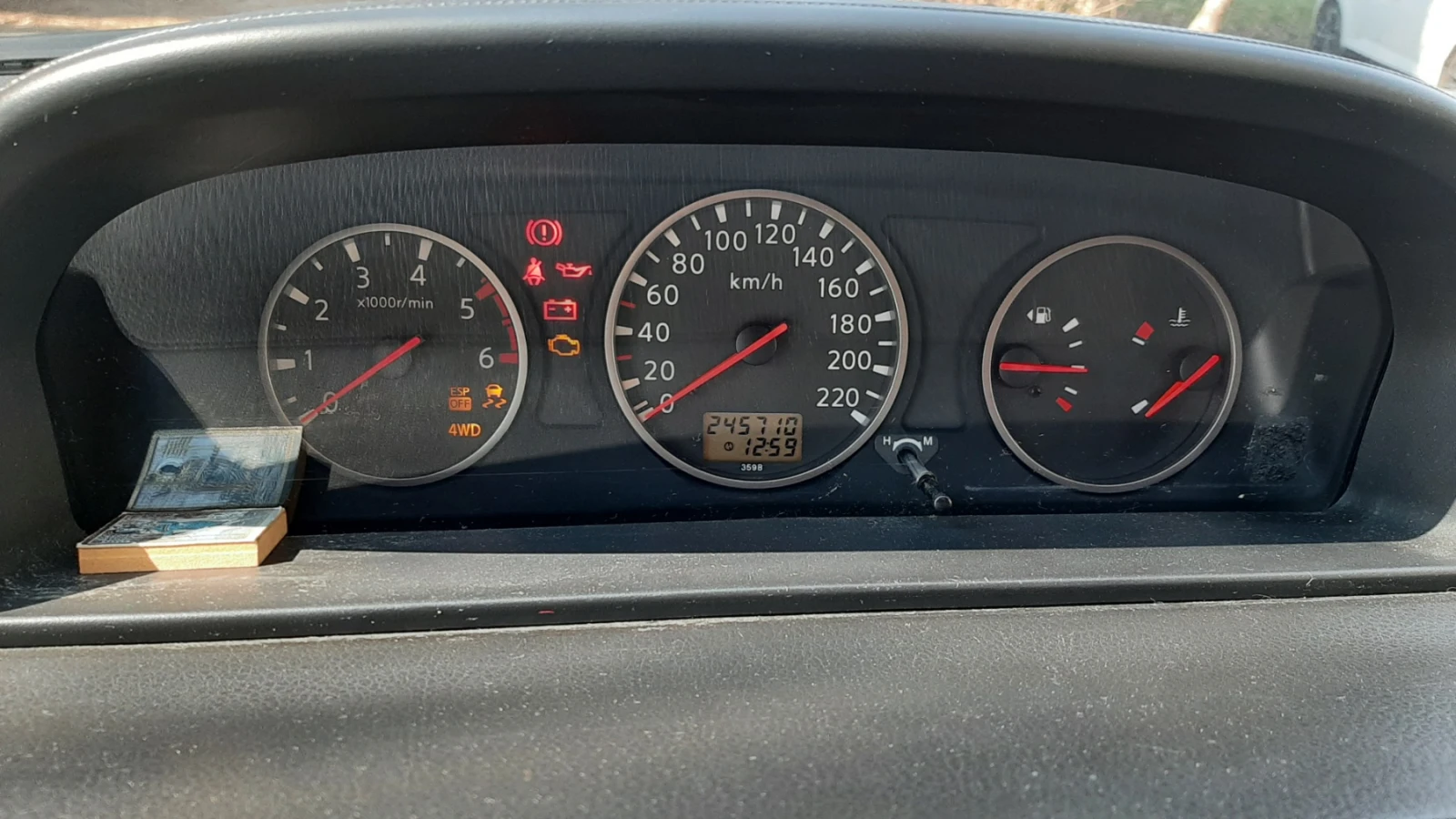 Nissan X-trail, снимка 8 - Автомобили и джипове - 54118933