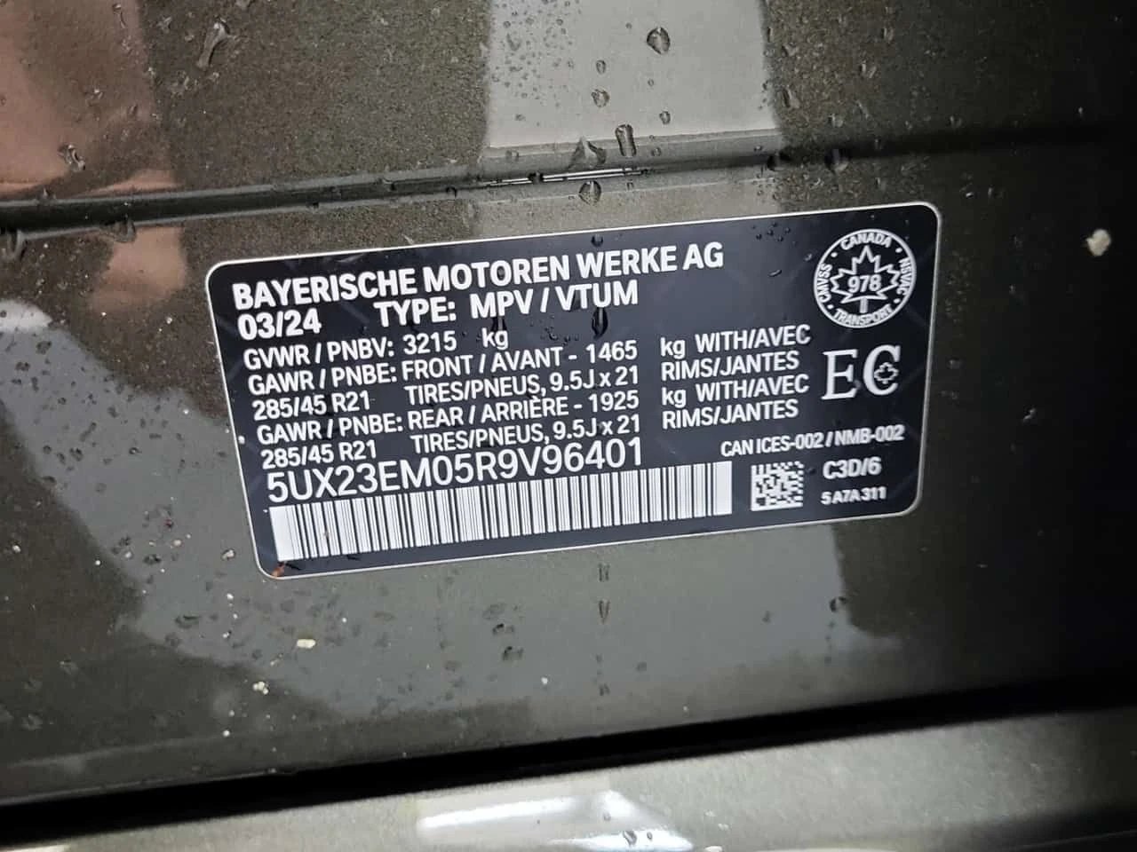 BMW X7 * XDRIVE40I * CARFAX * ���� �� �� | Mobile.bg � ����������� 16