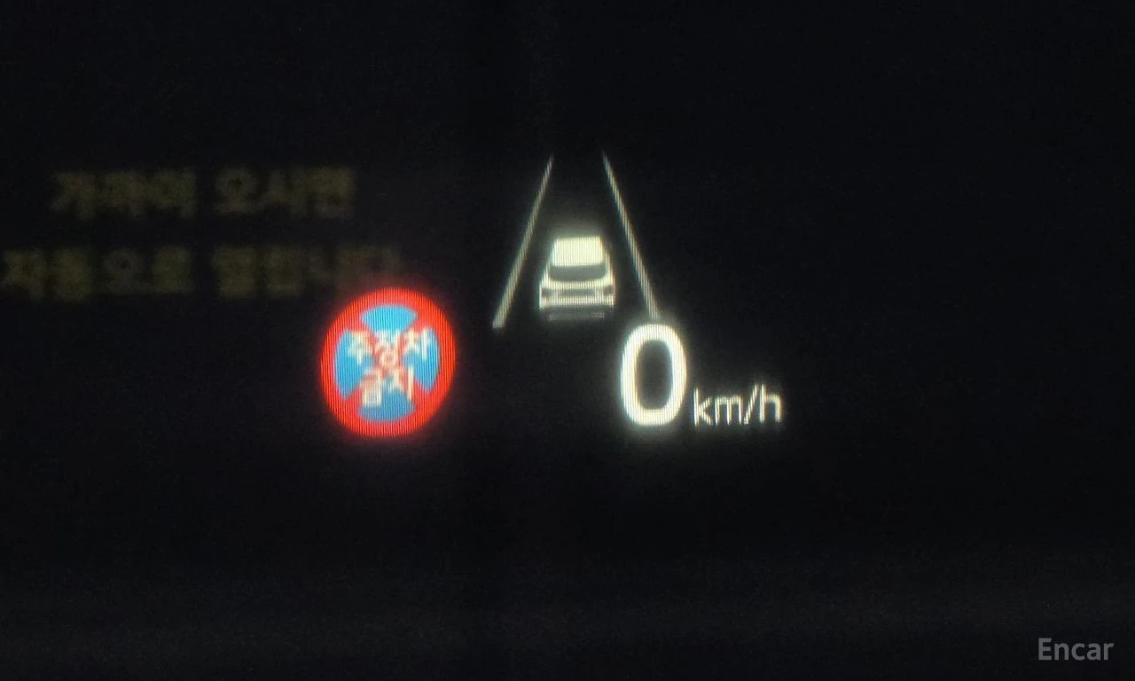 Kia Sorento 2.2D Signature 4x4* DISTRONIC* 360 CAM* HEAD-UP* , снимка 11 - Автомобили и джипове - 55050752