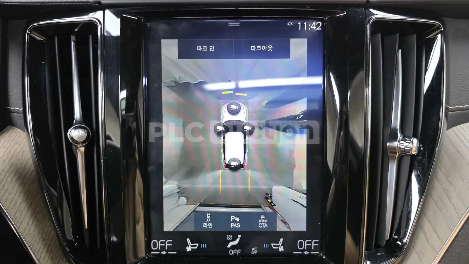 Volvo XC60 T6 INSCRIPTION/HEAD UP/360CAM/PANORAMA/FULL, снимка 13 - Автомобили и джипове - 55237039