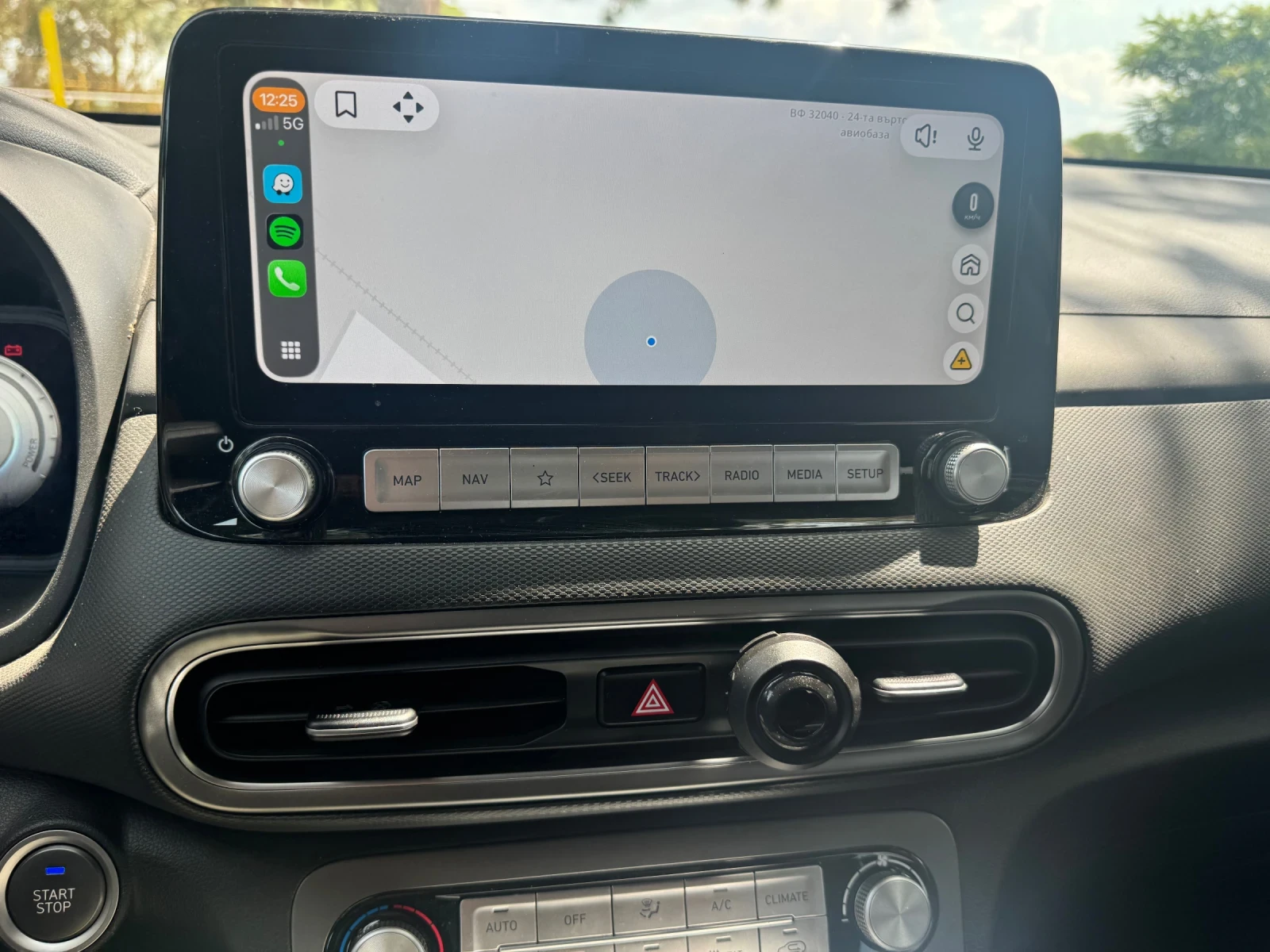 Hyundai Kona EV, снимка 11 - Автомобили и джипове - 55903225