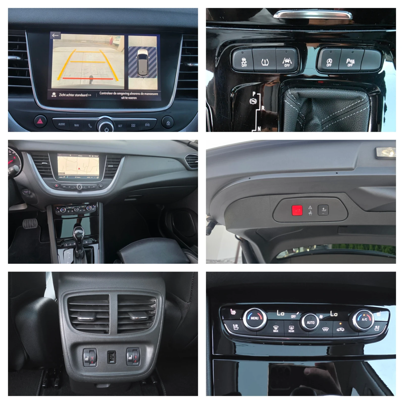 Opel Grandland X 1.6 HDI FULL KATO HOBA, снимка 15 - Автомобили и джипове - 55425237