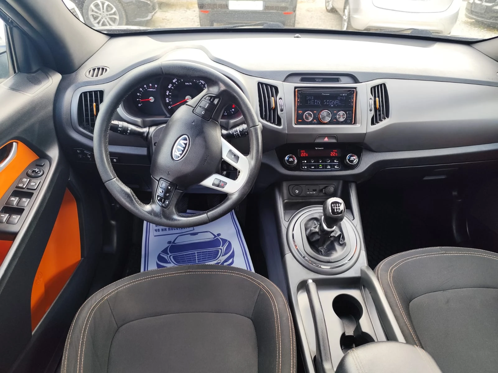 Kia Sportage 2.0 дизел 4х4, снимка 10 - Автомобили и джипове - 55951147
