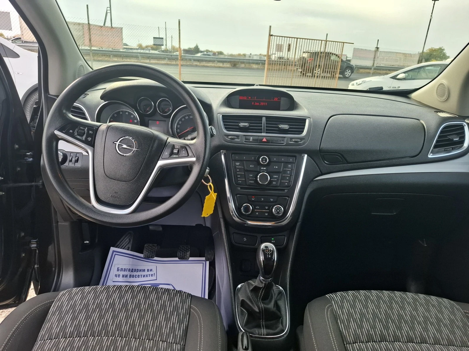 Opel Mokka 1.6 i ?116�.�.? | Mobile.bg � ����������� 11