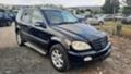 Mercedes-Benz ML 320 3.2 I, снимка 2