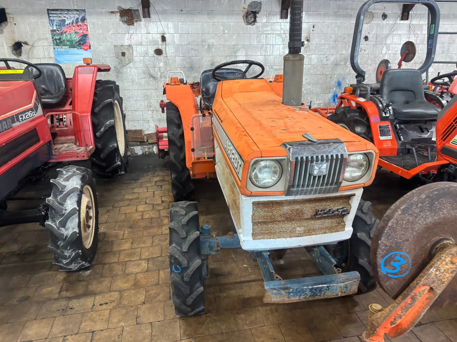 Трактор Kubota L1802 - изображение 2