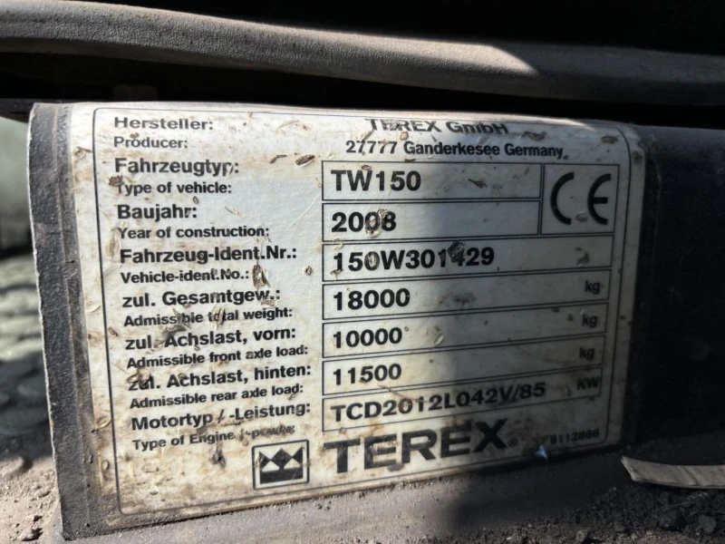 Багер Terex TW150, снимка 10 - Индустриална техника - 52371486