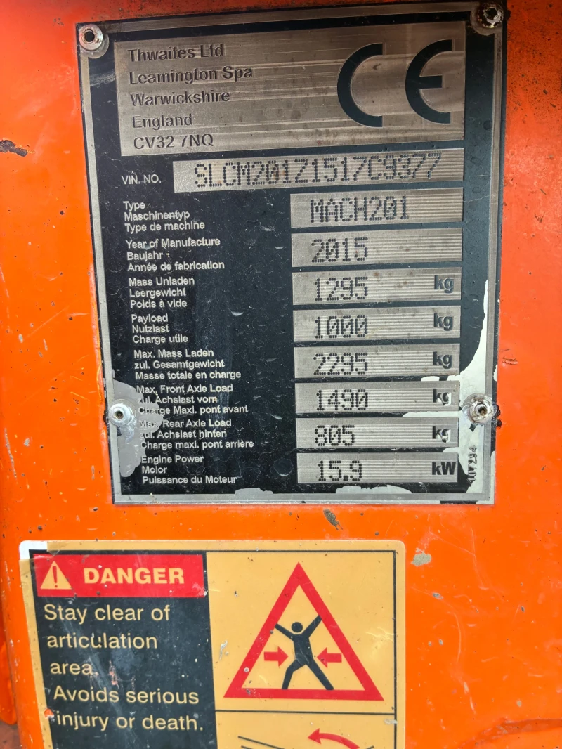 Други специализирани машини Друга Дъмпер , снимка 7 - Индустриална техника - 53256729