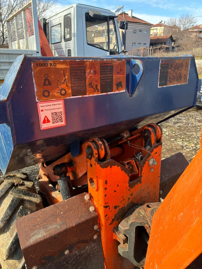 Други специализирани машини Друга Дъмпер , снимка 5 - Индустриална техника - 53256729