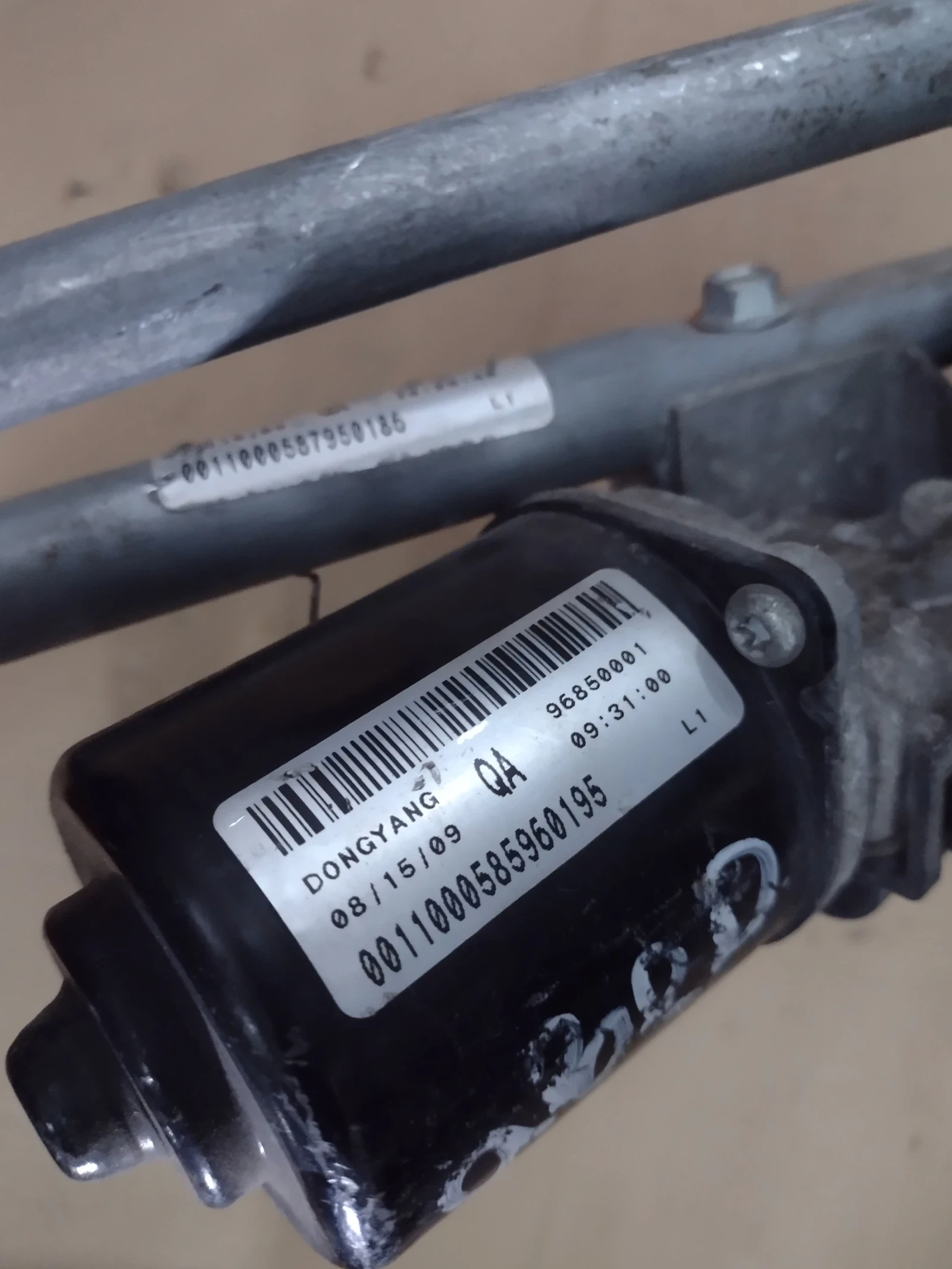 96850001  ������� � ��������� ������ ��������  CHEVROLET AVEO (2002-2011) 0011000585960195 | Mobile.bg � ����������� 2