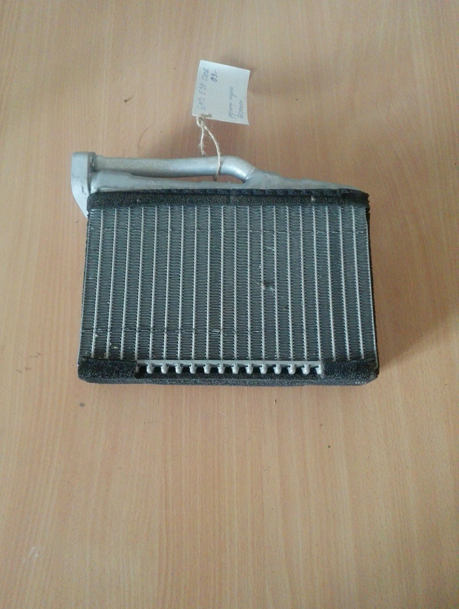     39 530 (7) | Mobile.bg   1