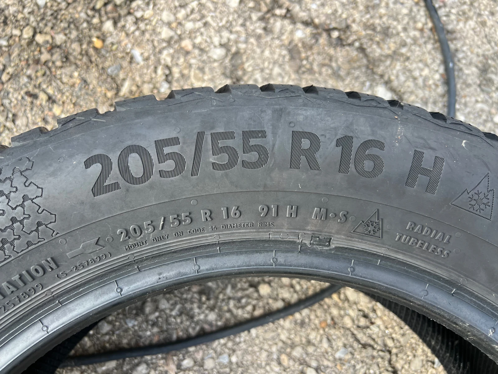  205/55R16 | Mobile.bg   3