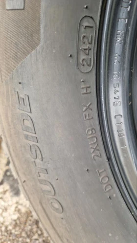 ���� � ������ 215/60R16 �� Skoda Kamiq | Mobile.bg � ����� ������ 8