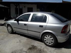 Opel Astra G 2.0DTL 82к.с./1.8 116к.с./1.4 бензин 2000г., снимка 7