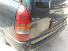 Opel Astra G 2.0DTL 82к.с./1.8 116к.с./1.4 бензин 2000г., снимка 17