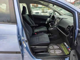 Toyota Verso S 1.33VVTI 99K.C. / НАВИГАЦИЯ / КАМЕРА / ЕВРО 5, снимка 8