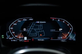 BMW 340 * M340i* XDrive* ПОДГРЕВ* ШИБИДАХ* HEAD-UP* , снимка 8