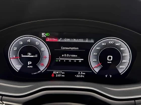 Audi A5 Progressiv| DISTRONIC| ПОДГРЕВИ| ШИБИДАХ| 2 КЛЮЧА, снимка 10