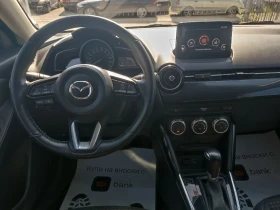 Mazda 2 1.5i Automatic Euro 6b, снимка 10