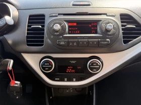 Kia Picanto 1.0i EURO6, Климатроник, TUV, COC, снимка 12