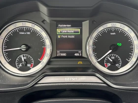 Skoda Octavia 2.0 TDI 150PS Automatik 7-скорости DSG CarPlay, снимка 11