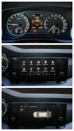 Skoda Octavia SW 2.0TDI ACTIVE, снимка 10
