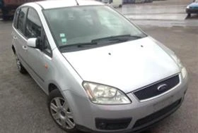 Ford Focus 1.6i/1.6TDCI/1.8TDCI - [3] 