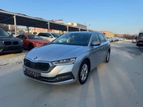 Skoda Octavia 2.0TDI - 150к.с., снимка 1