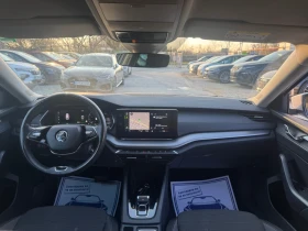 Skoda Octavia 2.0TDI - 150к.с., снимка 15