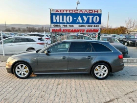 Audi A4 3xSline* B&O* Distronik* KeyLeesGo - 25999 лв. - 64356419 | Car24.bg