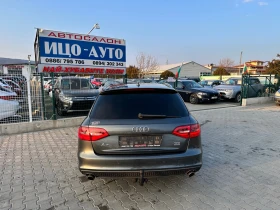 Audi A4 3xSline* B&O* Distronik* KeyLeesGo - 25999 лв. - 64356419 | Car24.bg