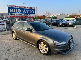 Audi A4 3xSline* B&O* Distronik* KeyLeesGo 1