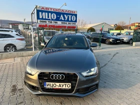 Audi A4 3xSline* B&O* Distronik* KeyLeesGo - 25999 лв. - 64356419 | Car24.bg