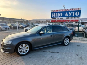 Audi A4 3xSline* B&O* Distronik* KeyLeesGo - 25999 лв. - 64356419 | Car24.bg